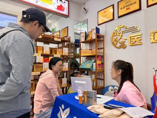 颠覆传统！超人乐高医道馆以科技赋能非遗智慧