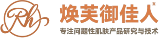 焕芙御佳人抗衰解决方案，打造健康之美