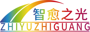 加入智愈之光，開啟財(cái)富健康雙贏之路！