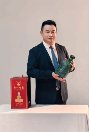 国家级品酒师谢永牌匠心打造，松口酒业老窖香飘世界